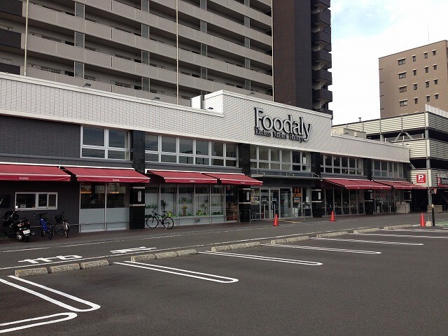 スーパー　Ｆｏｏｄａｌｙ青葉店（スーパー）まで642m