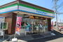 コンビニ　ファミリーマート宮町四丁目店（コンビニ）まで200m