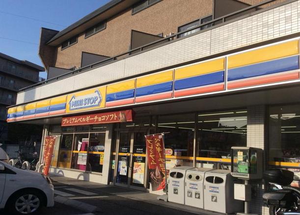 コンビニ　ミニストップさいたま上小町店（コンビニ）まで282m