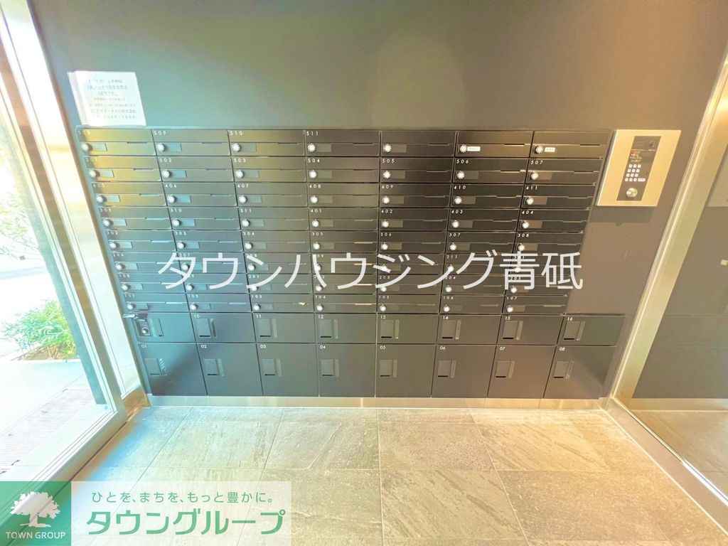 その他設備　バルコニー