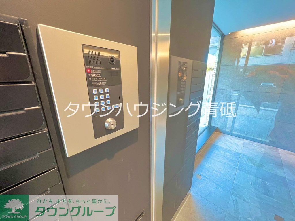 セキュリティ　設備