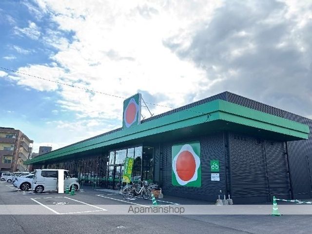 スーパー　タイヨー指宿店（スーパー）まで650m