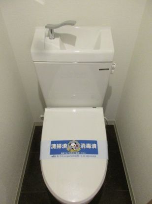 メイクスデザイン蔵前のトイレ写真