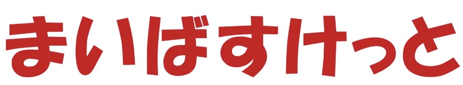 メイクスデザイン蔵前の周辺写真
