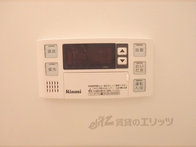 グランシャリオのその他写真