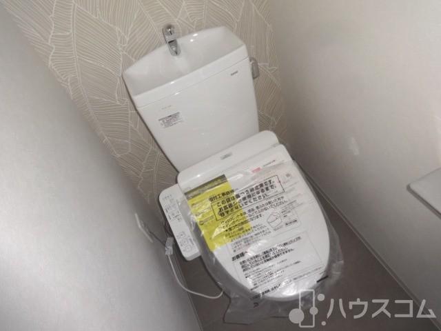 トイレ　お尻を冷やしません！！