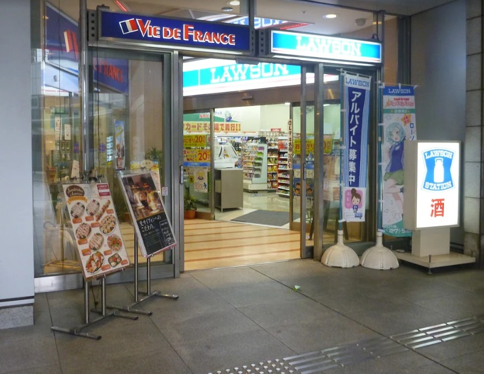 コンビニ　ローソン中野サンブライト店（コンビニ）まで326m