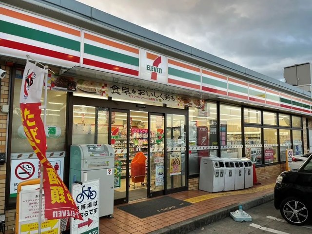 コンビニ　セブンイレブン堺大泉緑地公園前店（コンビニ）まで1003m