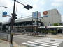 スーパー　スーパー三和　鶴川店まで（スーパー）まで350m