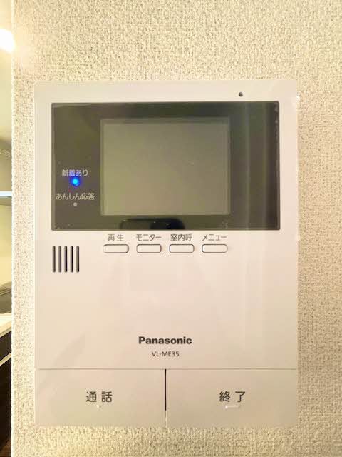 セキュリティ　モニターホン