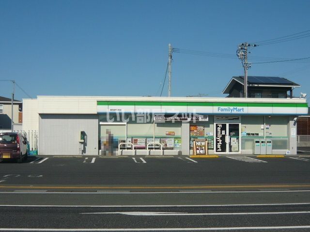 コンビニ　ファミリーマート 鹿児島春山町店（コンビニ）まで1157m