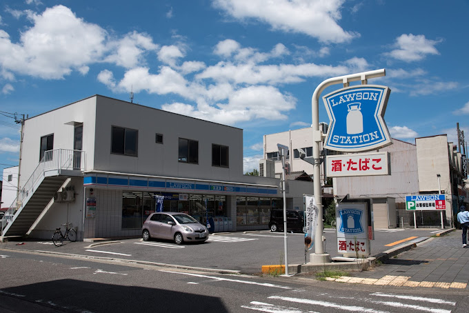 コンビニ　ローソン 北区清水一丁目店（コンビニ）まで405m