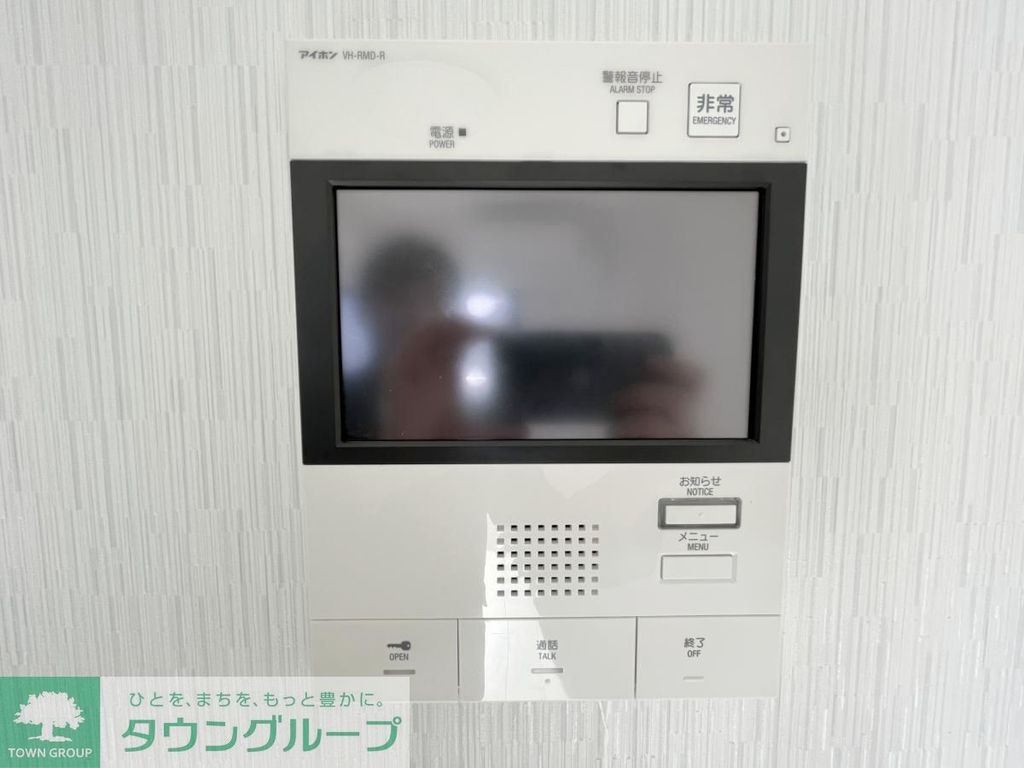 セキュリティ　★同仕様★