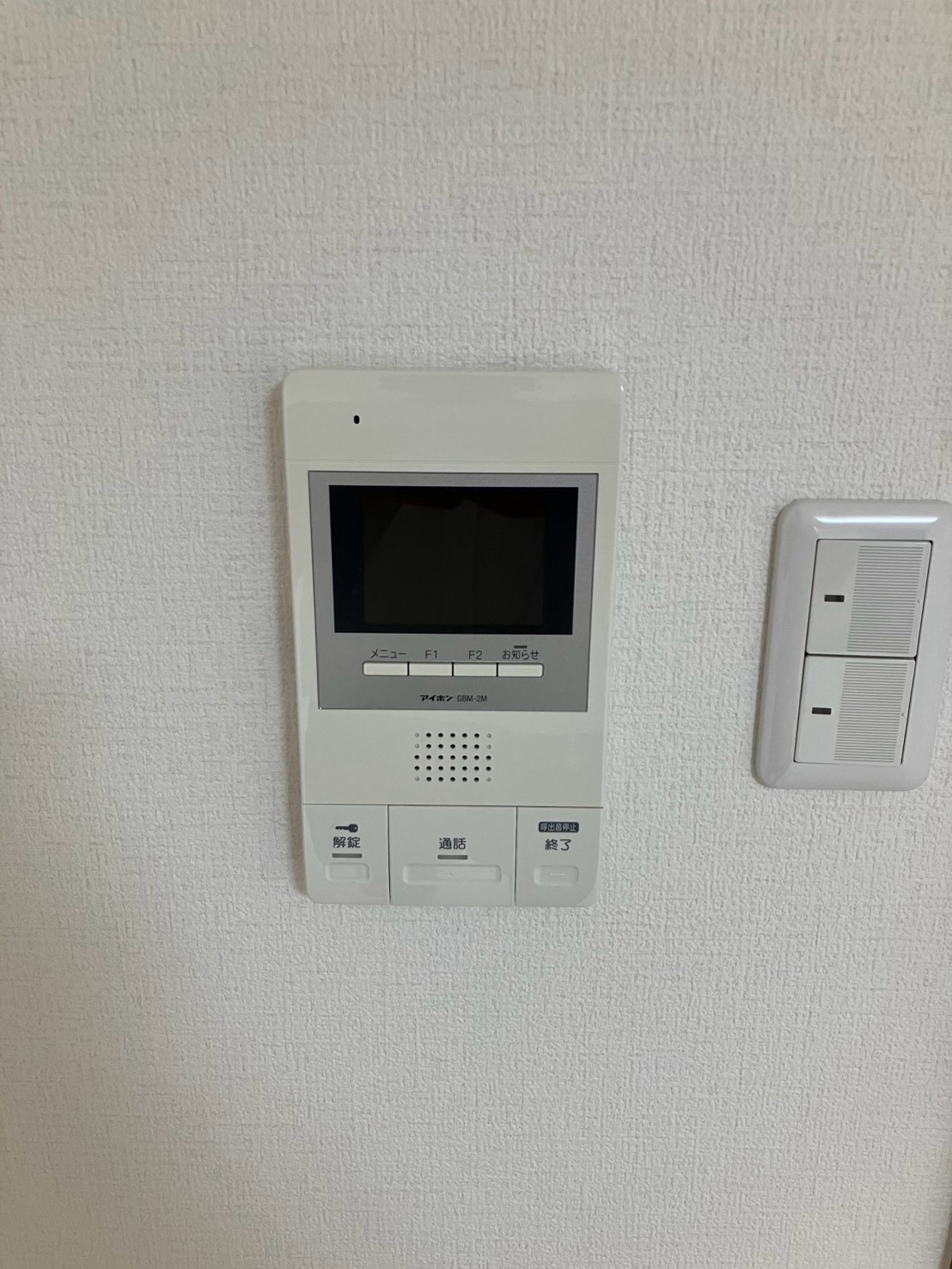 セキュリティ　モニター付きインターフォン