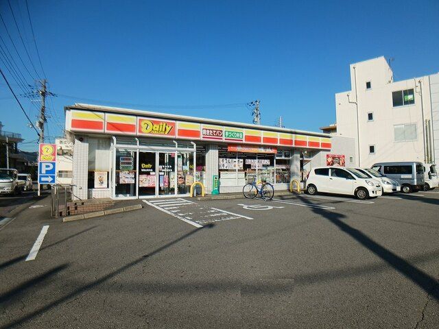 コンビニ　ディリーヤマザキ有本店様（コンビニ）まで800m