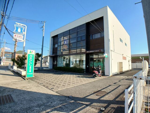 銀行　きのくに信用金庫中之島支店様（銀行）まで1000m