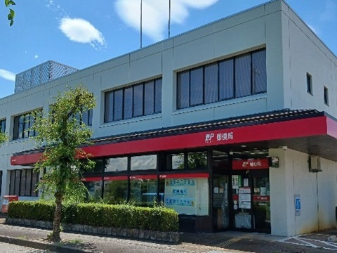 その他　水橋郵便局まで450m
