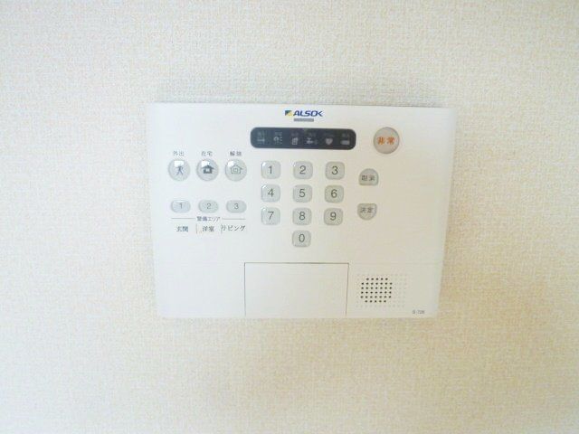 セキュリティ　ホームセキュリティ付きです。