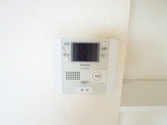 その他設備　ＴＶモニターフォンです。