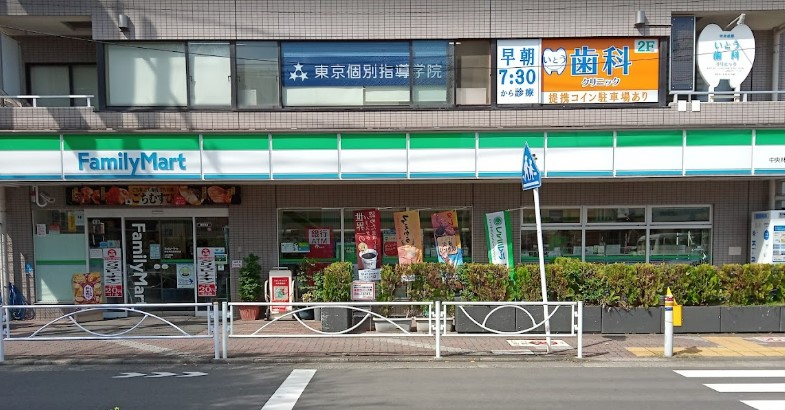 コンビニ　ファミリーマート 中央林間駅東口店（コンビニ）まで822m