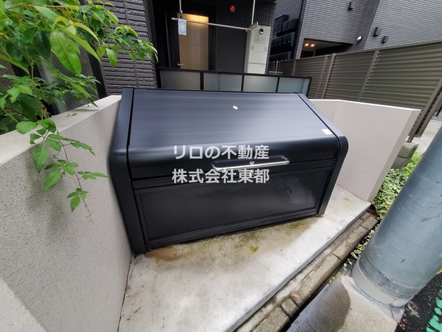 その他共有部分　専用のごみ置き場あります♪