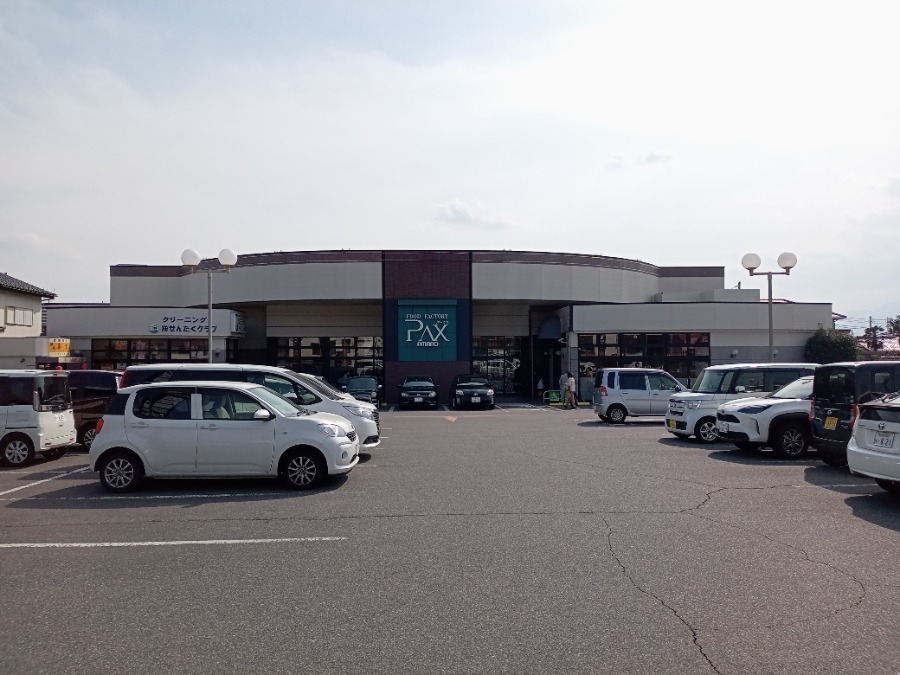 スーパー　アマノパークス敷島店（スーパー）まで473m