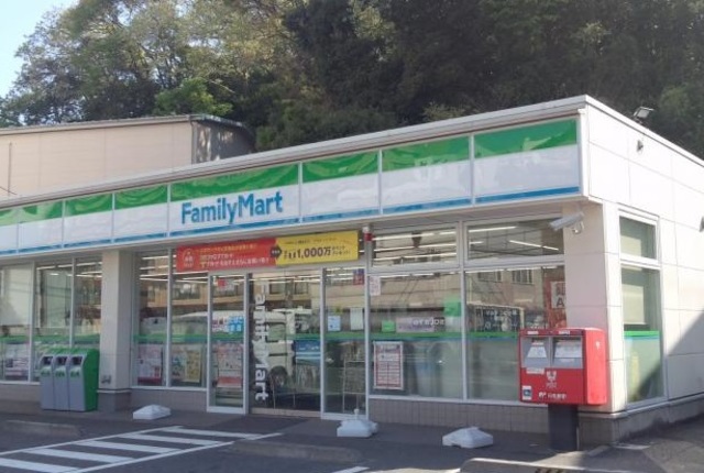 コンビニ　ファミリーマート大船谷之前店（コンビニ）まで777m