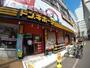 その他　ドン・キホーテ 吹田江坂店（その他）まで211m