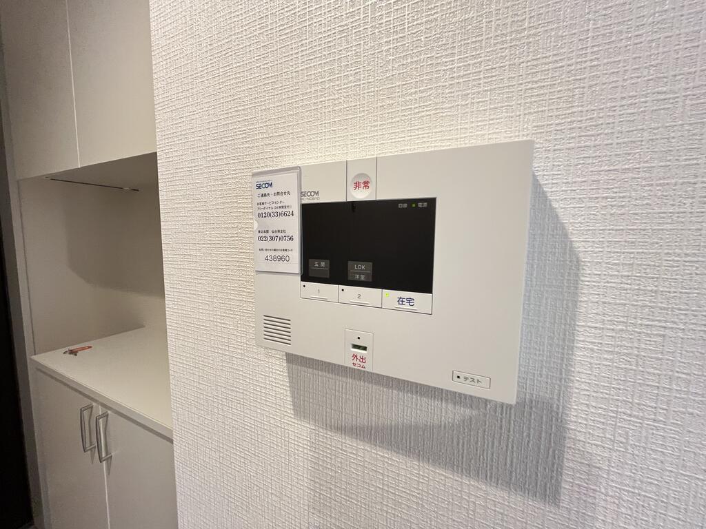 ロハス田園中央1stのその他写真