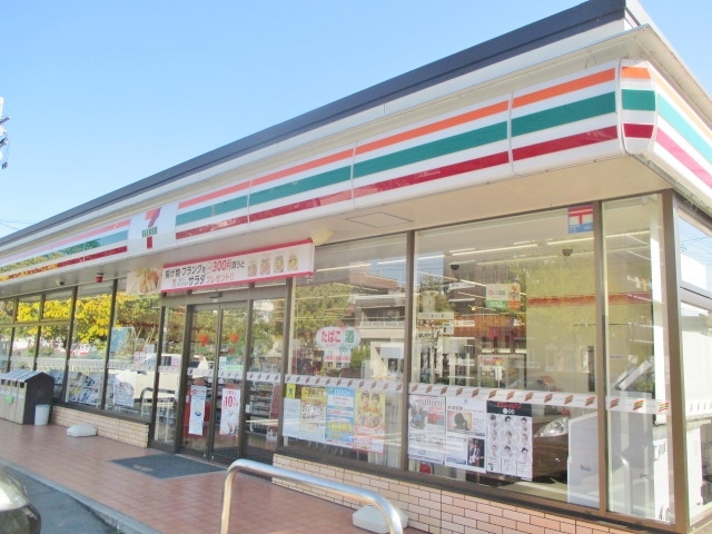 ロハス田園中央1stの周辺写真