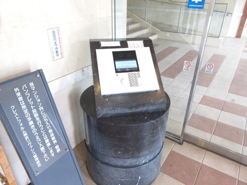 セキュリティ　オートロック　※2023年7月撮影