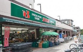 スーパー　スーパー文化堂勝どき店（スーパー）まで233m