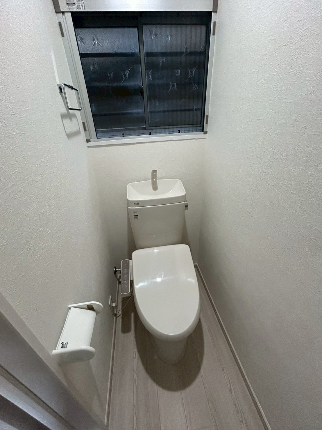 いつみ荘のトイレ写真