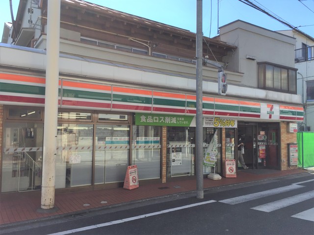 コンビニ　セブンイレブン北区中十条３丁目店（コンビニ）まで140m