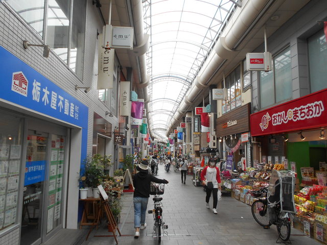 その他　十条銀座商店街（その他）まで350m