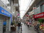 その他　十条銀座商店街（その他）まで350m