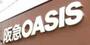 スーパー　阪急OASIS(オアシス) 塚本店（スーパー）まで152m