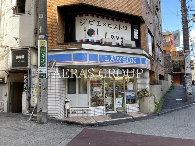 コンビニ　ローソン 道玄坂二丁目店（コンビニ）まで137m