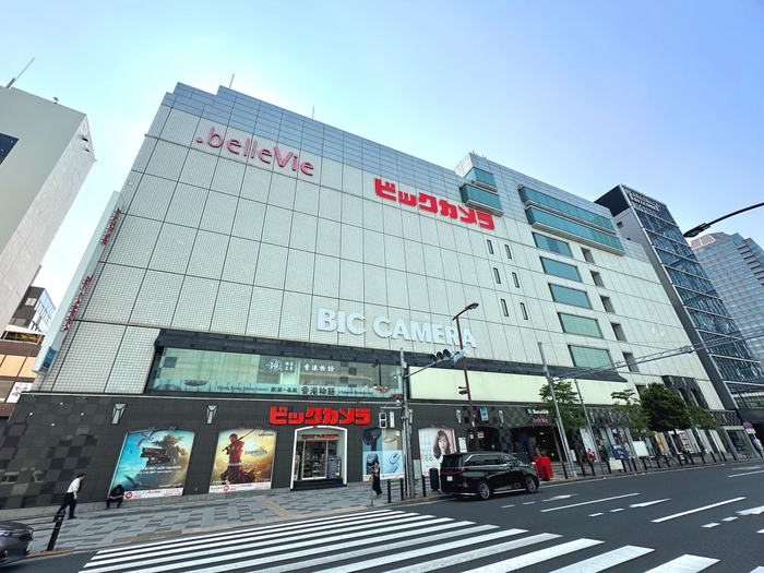ホームセンター　ビックカメラ赤坂見附駅店（ホームセンター）まで550m