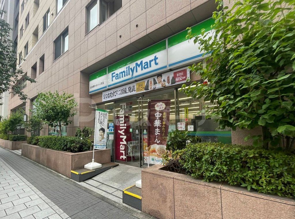 コンビニ　ファミリーマート日本橋かきがら町店（コンビニ）まで190m