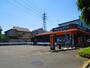 飲食店　らぁめん花月嵐　多摩野猿街道店（飲食店）まで545m