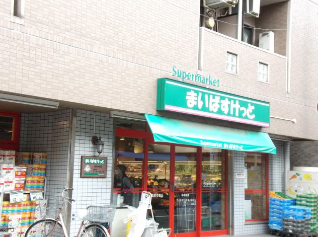 テラスKの周辺写真