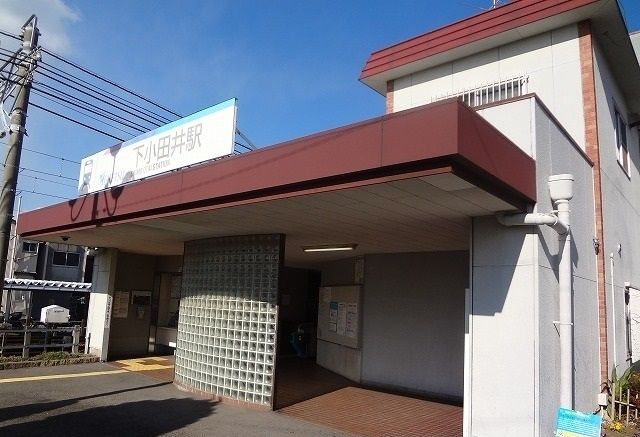 その他　名鉄犬山線　下小田井駅（その他）まで1000m