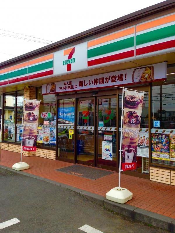 コンビニ　セブンイレブン 藤沢辻堂太平台2丁目店（コンビニ）まで1172m