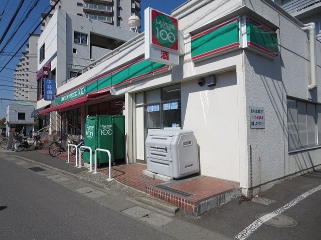 コンビニ　ローソンストア１００（コンビニ）まで313m
