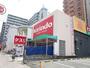 ドラックストア　キリン堂江坂店（ドラッグストア）まで590m
