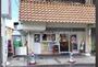 飲食店　餃子の王将豊津店（飲食店）まで470m