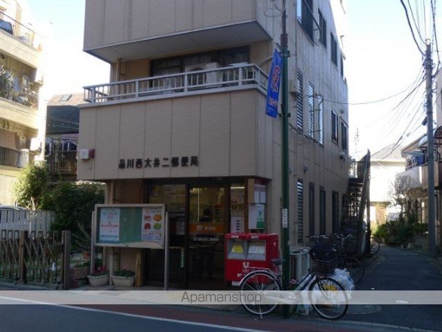 郵便局　品川西大井二郵便局（郵便局）まで163m