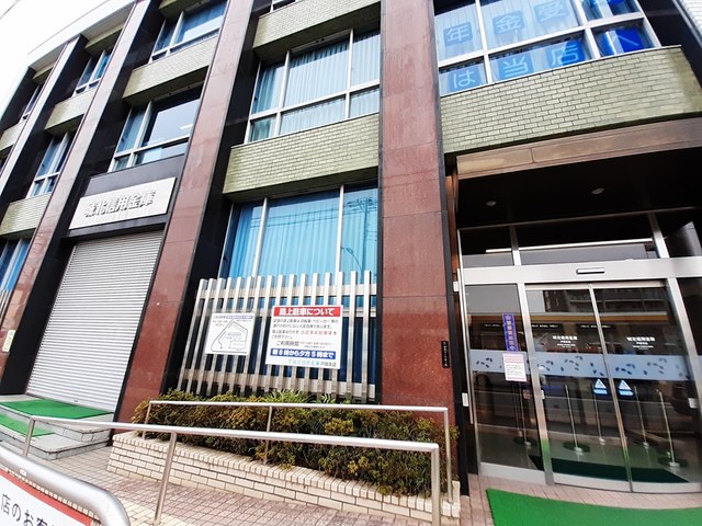 銀行　城北信用金庫戸田支店（銀行）まで244m