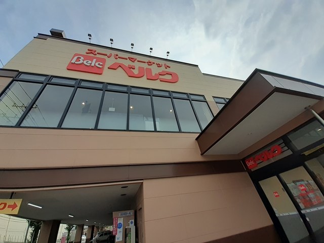 コンビニ　ベルク　戸田氷川町店（コンビニ）まで376m
